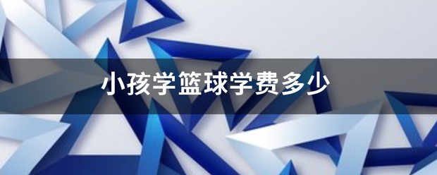 为什么篮球后卫需要特别的体能训练_2